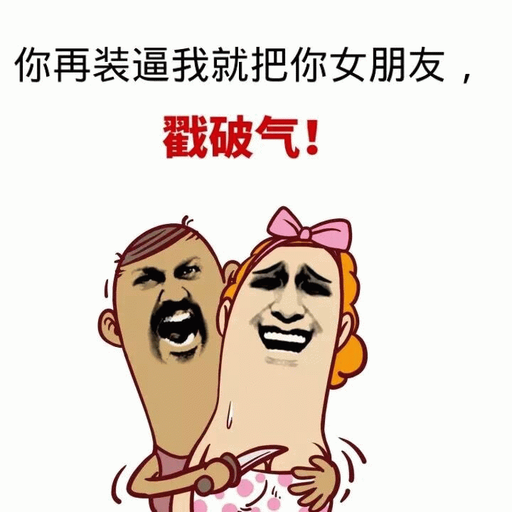 示例图片
